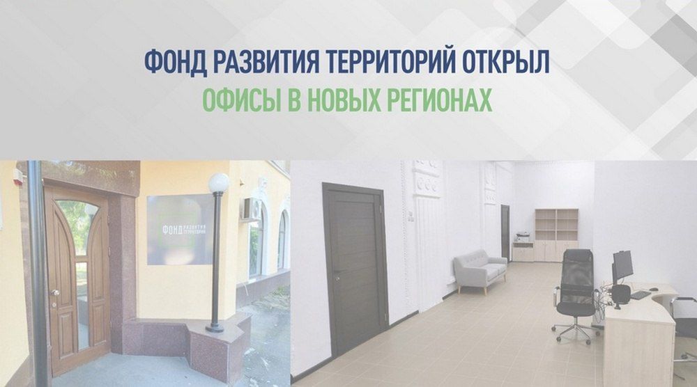 ���� �������� ���������� ������ ����� ���������������� � ��������������-�������� ��������� ������������� ���������� ��� � �������, �������� � ����������