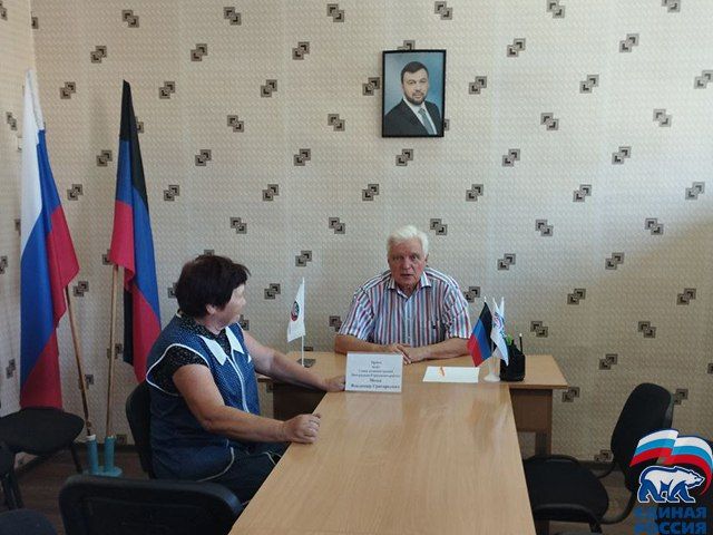 � ������������ ������� ������ ������� ������� ����������-���������� ������ �. ��������, ������������� �� ������: ��....