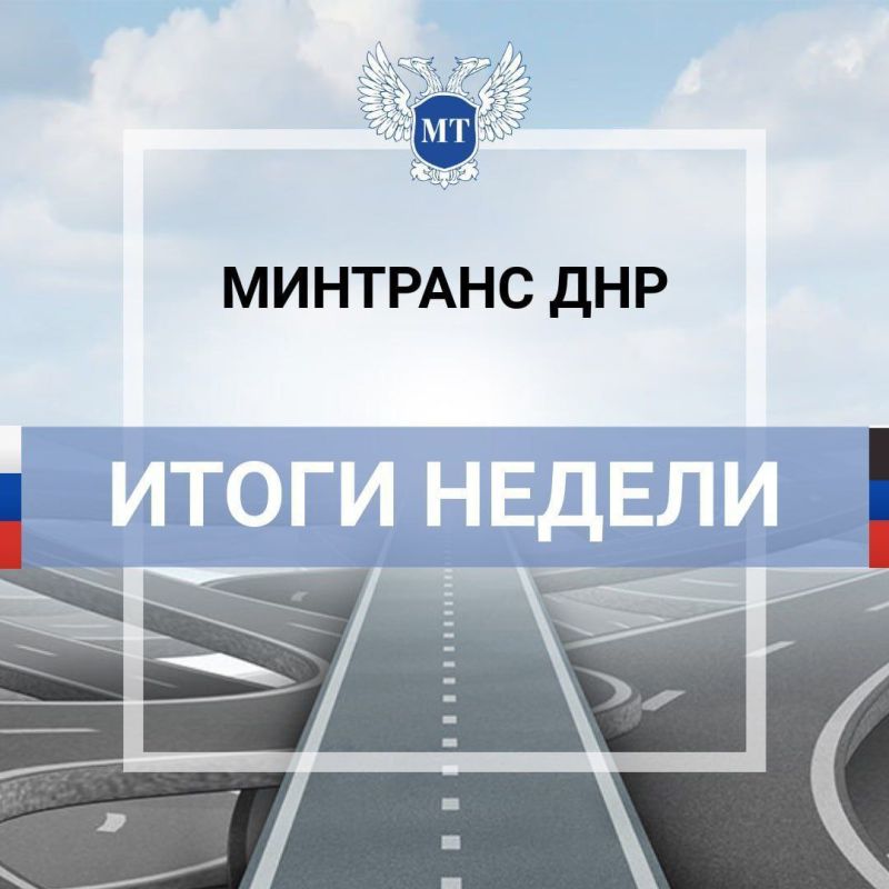 ����� � 21 �� 27 �������. � ������ ������� ������� ��������� ��� � ���������� �������� �������� ������� � �������� �������� ������� ��� �����������: ��� "������", ����������� ����������������� �����, ���, ��������