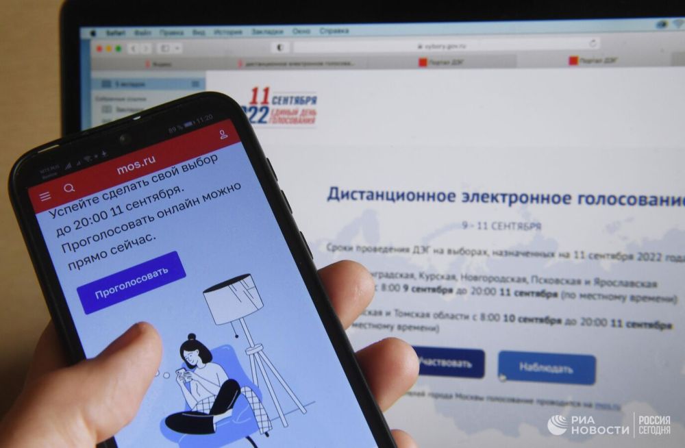 � ��� ����� 200 ����������� ������������������ � "��������� ����������"