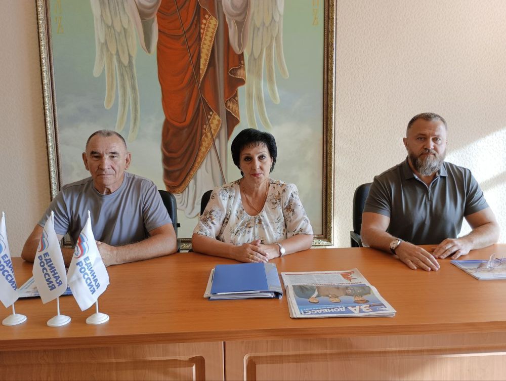 ��������� ��������: �������, 29 �������, ������� ������� �� ������� � �������� ������� � 4 ����������ѻ ��� ������ �����-���������������� �������� �����ʻ