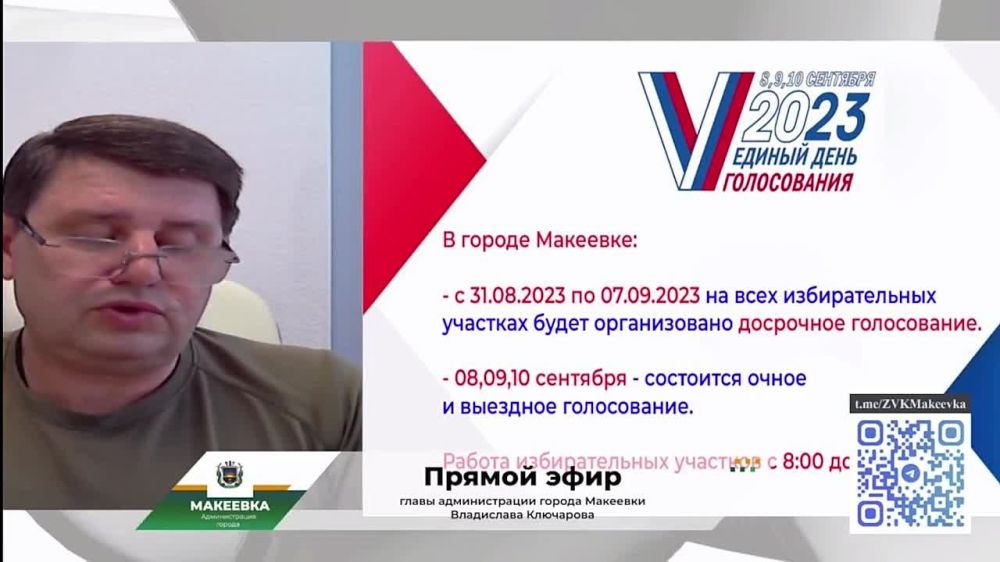 ��������� ��������: � ������� �� ���������� ������.