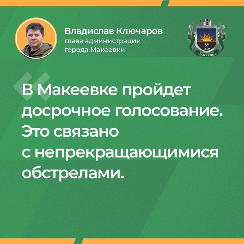 � ��������� �����������.