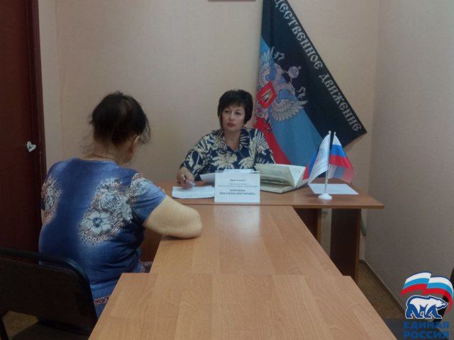 � ������������ �������� ������ ������� ������� ��������� ����� ����� ������������� ������������������� ������ ������ �������� �������� ���������