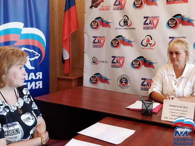 � ������� ������������ �������� ����������� �������� ��������� ���������� ������ ������������� ������������ ������ �������...