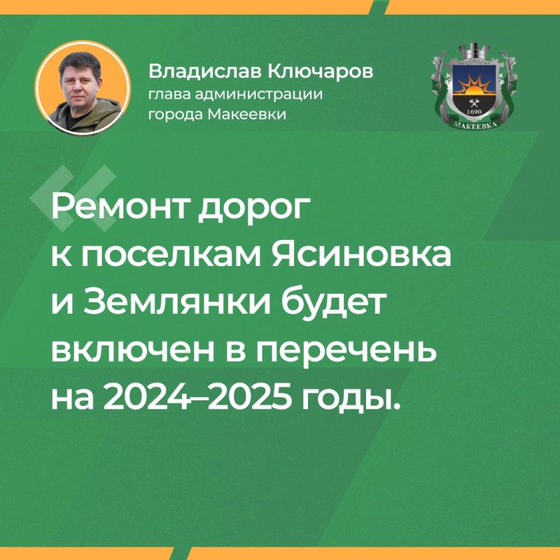 � ������� �����.