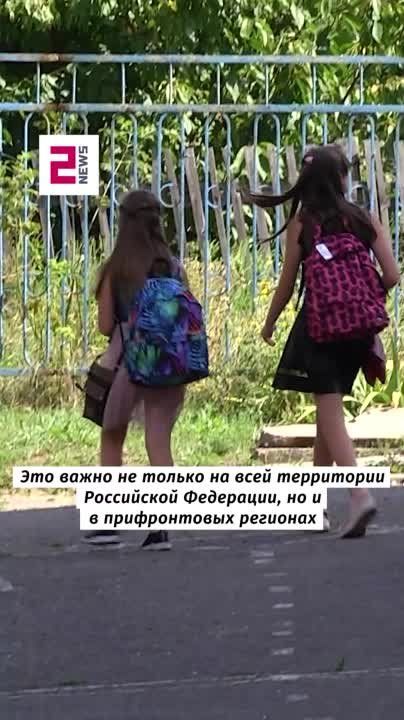 ��������� � ����� �������� �������� ������������ ��������������, ������ ��� ���������� � ������� � ������ �������� ����