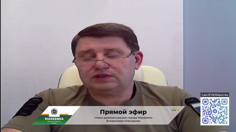 ��������� ��������: � ������� �����.