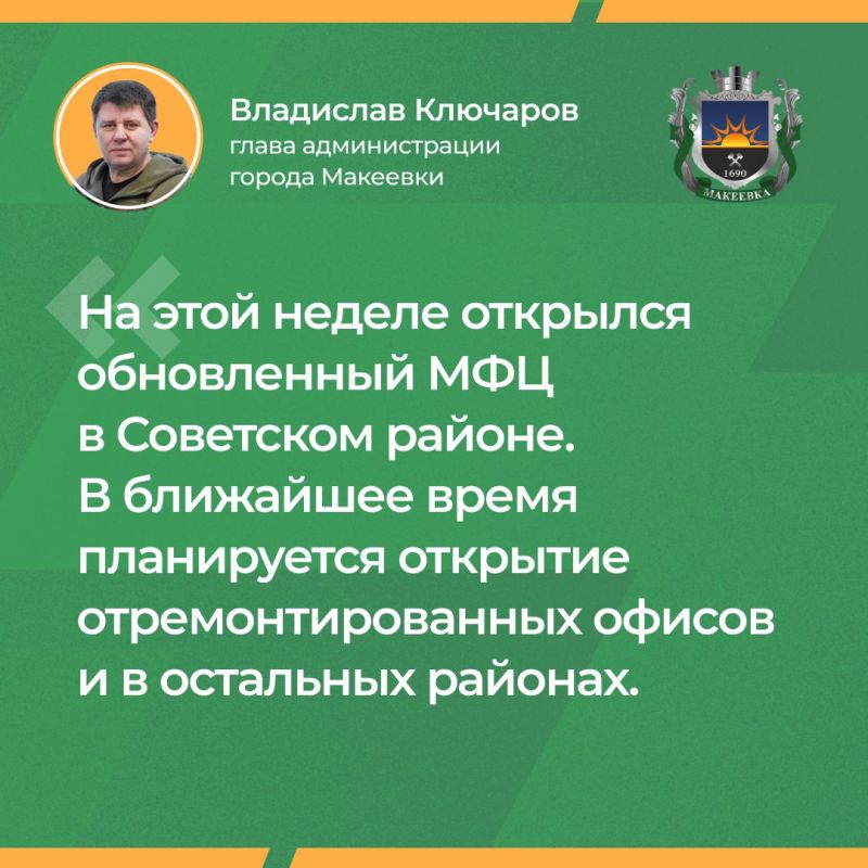 �� �������� ����������� ���
