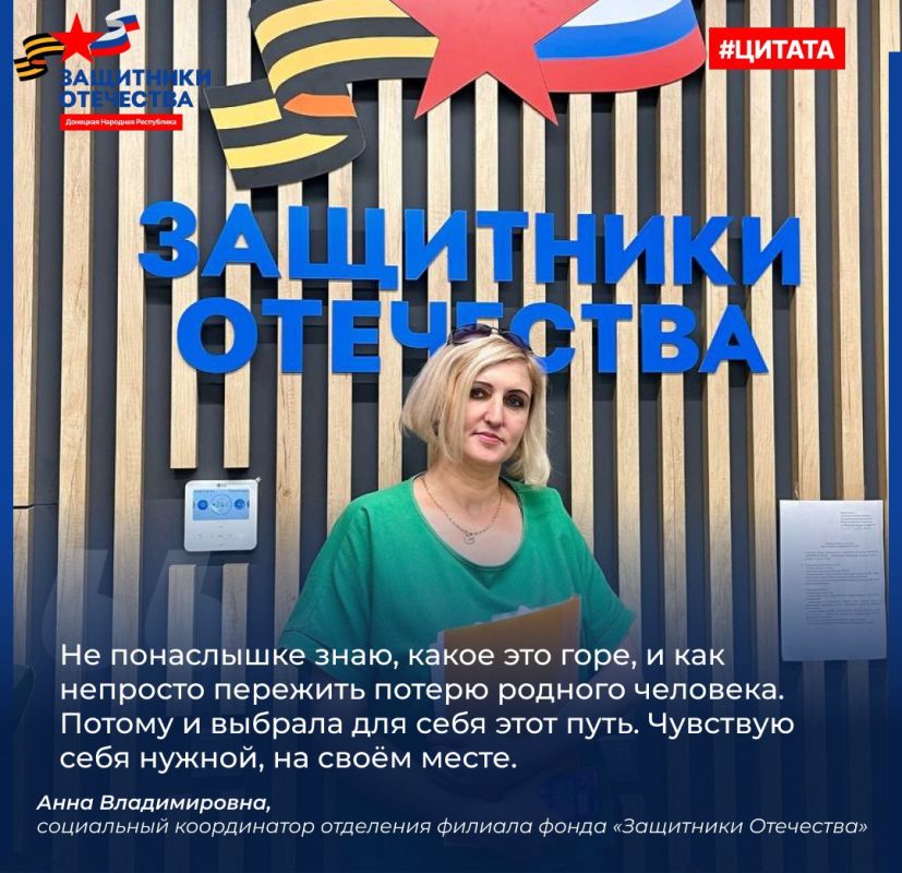 ���������� � ���������� ������������� "���������� ���������" � ����� �������������