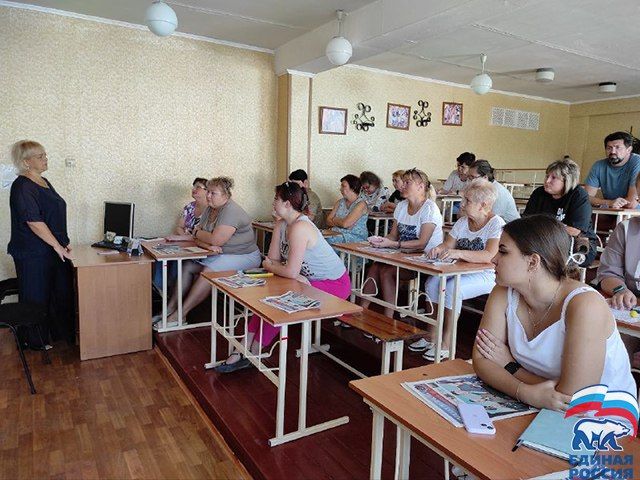 31 ������� ����� ������������� ���������� ������ ������ �������� ������ �������� ������� ������� � �������� ����������� ���� �������� ����� � 34 ������ ��������