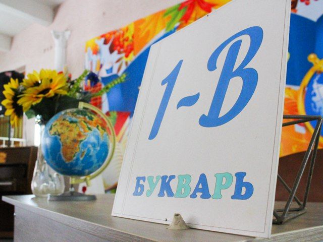 ��������� ��������: ������ ����� �������� ���� �������� ������������