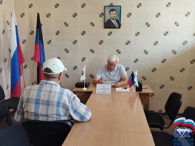 � ������������ ������� ������ ������� ������� ����������-���������� ������ �. ��������, ������������� �� ������: ��....