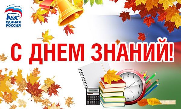 ��������� ��������: ��������� ������������� � ��������!