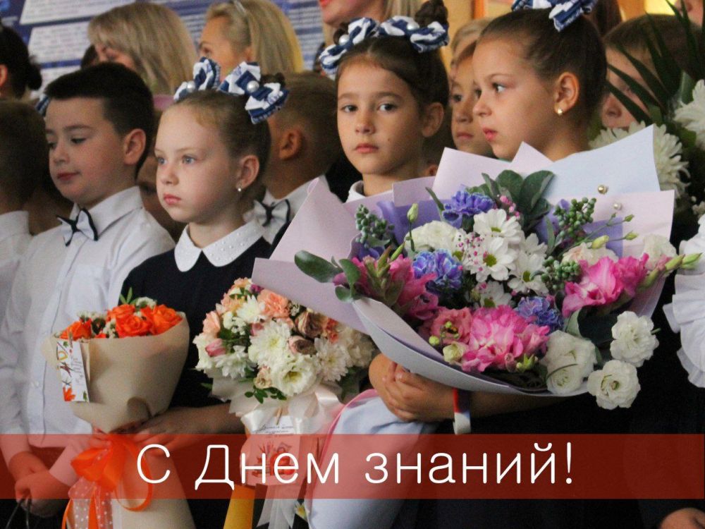 ��������� ��������: ������� �������� � ��������, �������� � ��������!