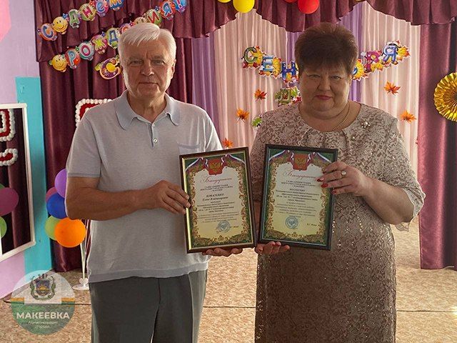 ����� ������������� ����������-���������� ������ ������ �������� �������� ���� ������� ����� �����-��� � 27 ���������������� ���� ������ ��������, ������� ��������� ������� 50-������ ������