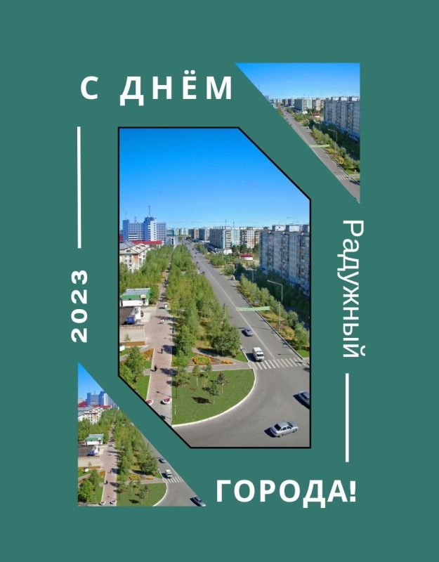 ��������� ��������: �������� ����������� �������, ���� � ��������� ����� ��� ����� ���� ����� ������