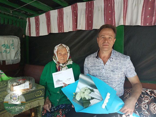 ����� ���������� ���������� ������������� ����� ������� ������ ������������ �� ���������� ���������� ��������� ��������� ������ ��������������� ��������� ���������, �� ������ �� � 95-������� ������