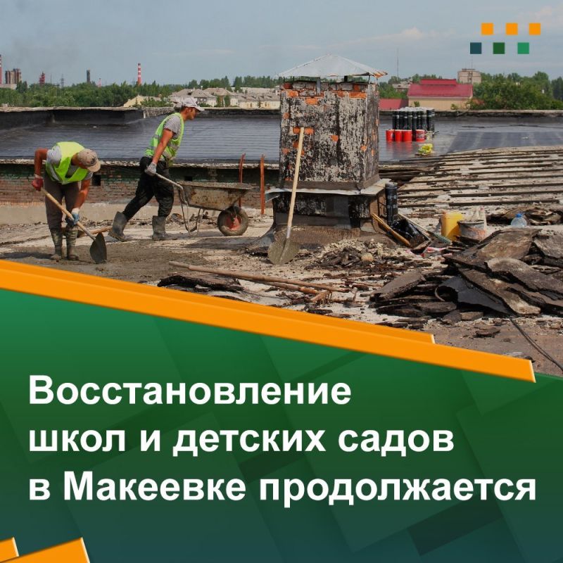 � ���������� ������ �15 � �50 ������ ��������-����������������� ������ �������� ������
