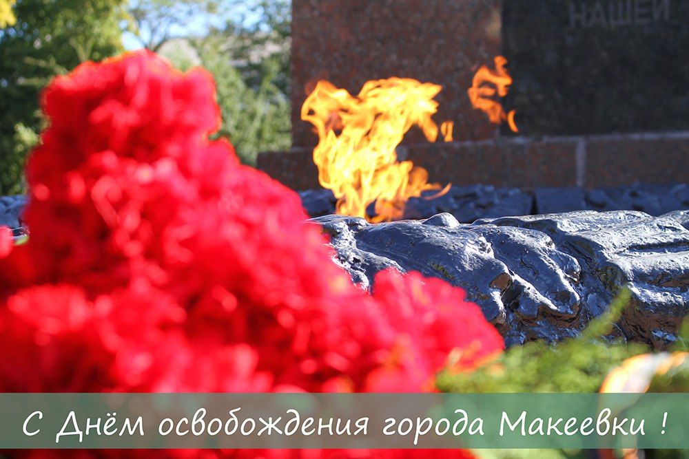 ��������� ��������: ������� �������!. ���������� ��� � 80-� ���������� ������������ ������ �������� �� �������-����������...