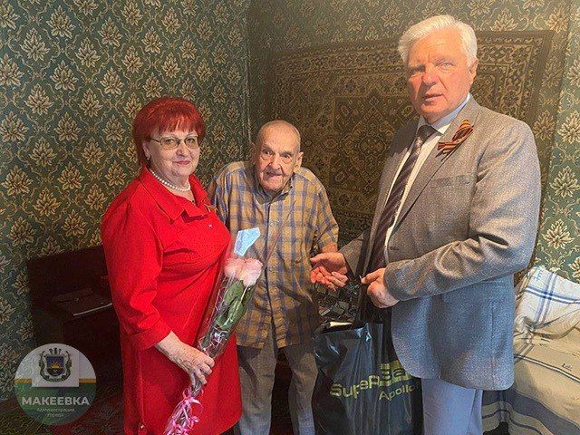 6 �������� ����� ������������� ����������-���������� ������ �������� ���� � ������������ ������ ����������-���������...