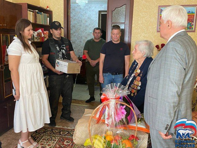 � ����������-��������� ������ ������ �������� ��������� � ���������� � ����������� ���� ������������ �������� ��...