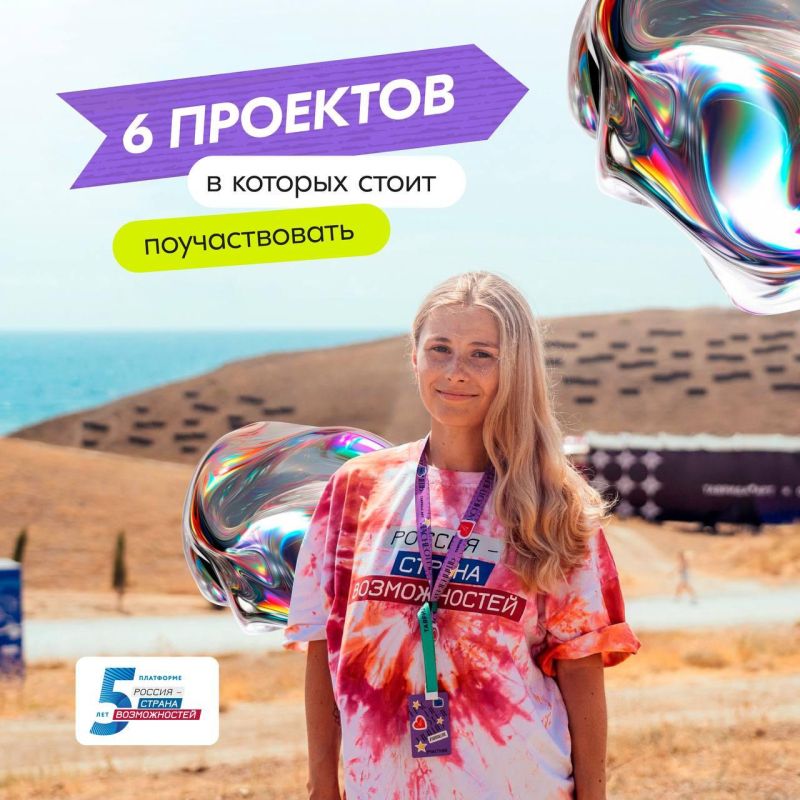 �������� �������� ������: ����� ��� �������, ���� ��� ������