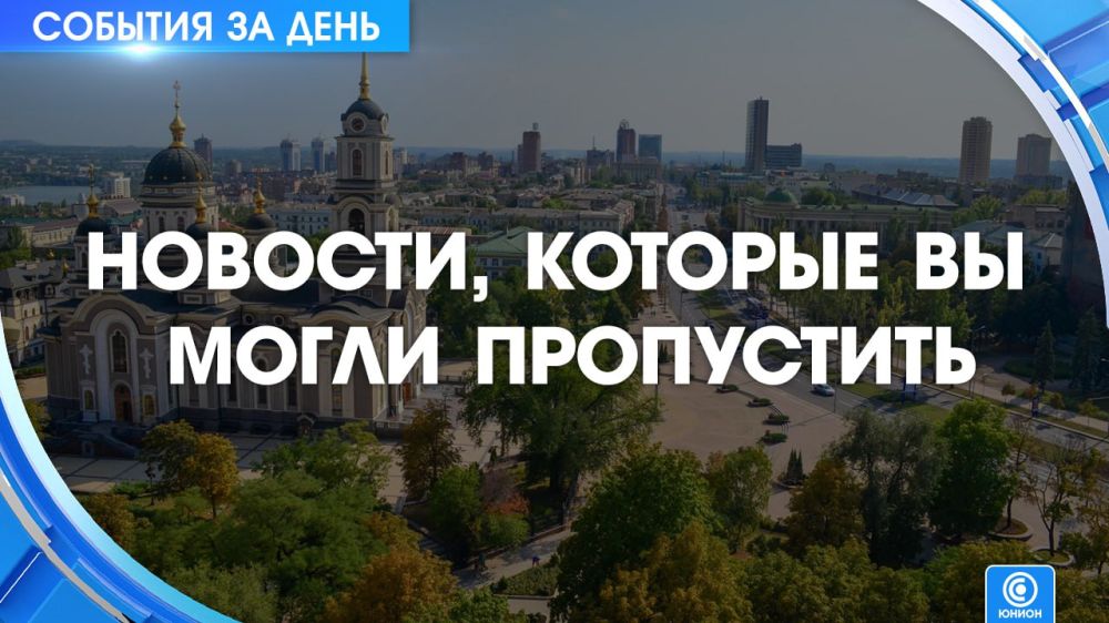 ������� �� ���� �� �����ͻ 09.09.2023