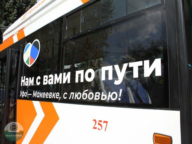 ��� �������� �������� ����� ����������