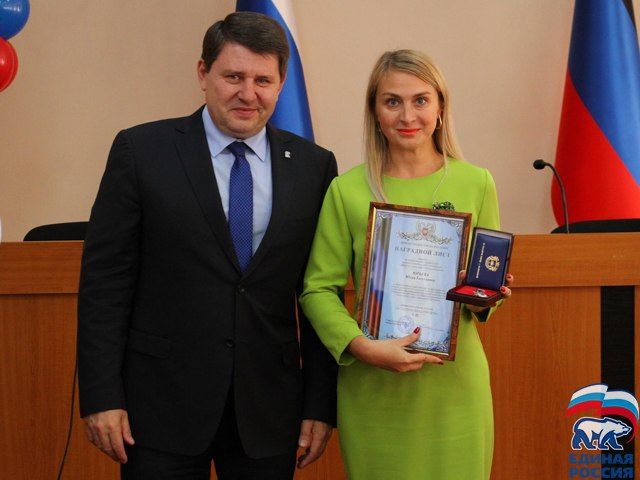 �������������� ����������� � 333-����� ������ ������ � ��������