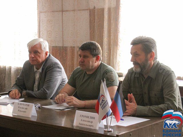 ����� ������ ���������� � �������� ����������� � ����������-��������� ������