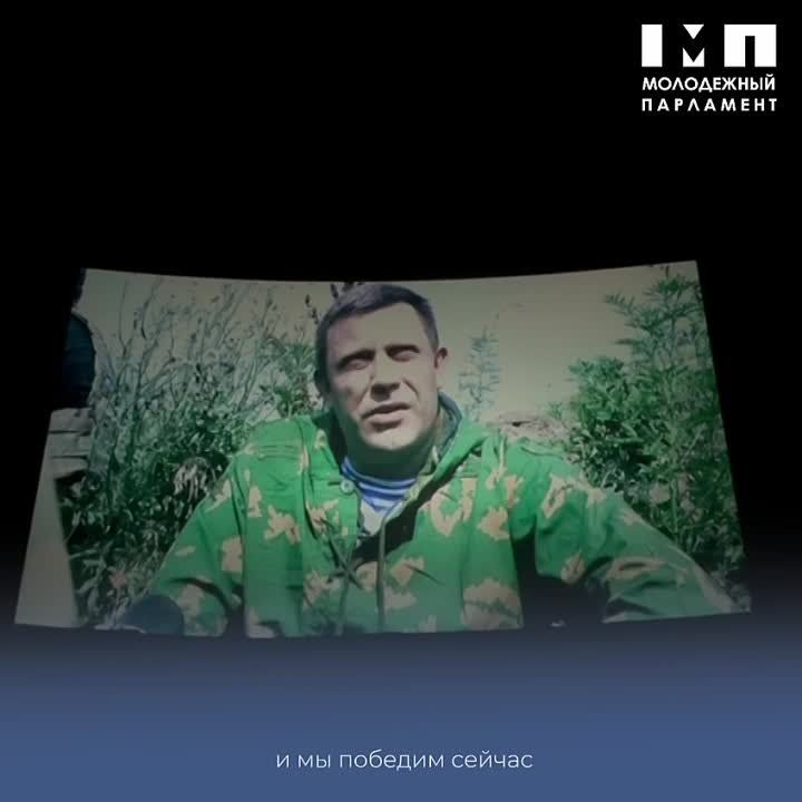 �� ��������, ����� � ��� ��������?