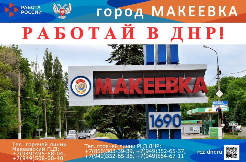 ��� ������� ������ �������� � ����������� ���������� ������� � ����� 3 ���. ����������� ����������� ���������������