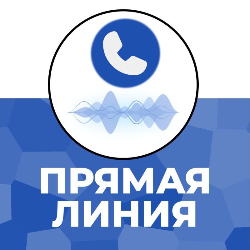 ���������� ������ ���������� ����� ������������ ��������������� ���������� ����������� ����� � 19 �� 22 �������� 2023�