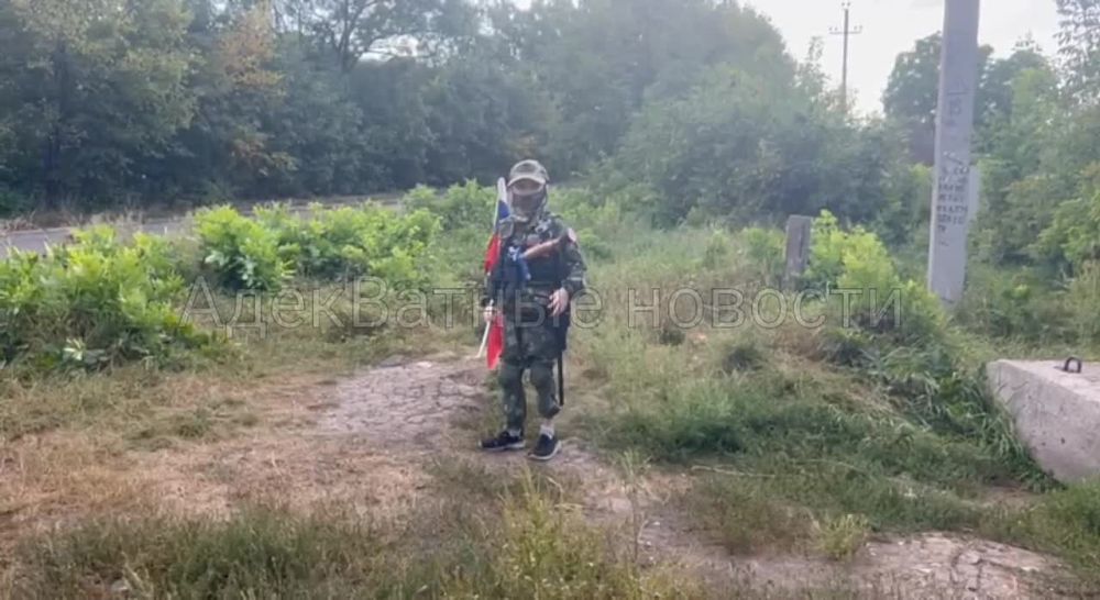 ������ ����������: ���������. ��� �����, ������������ �� ����� ���������������. ����� �����������, ��� ���������. ����� ������ �����. ��� �� (������ ��� �����), �������� �������� ������-��������������� �����