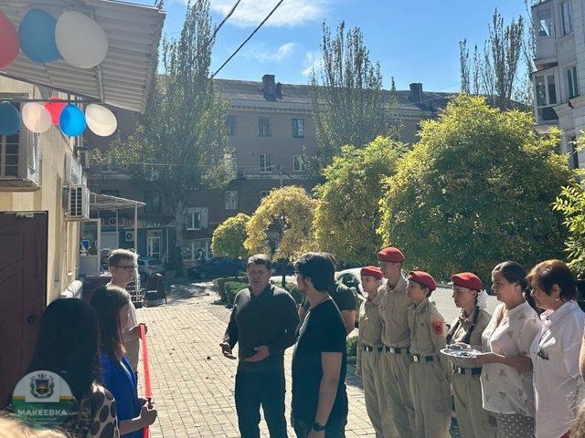 ���������� ������������� �������� ����������� ������ "�����"