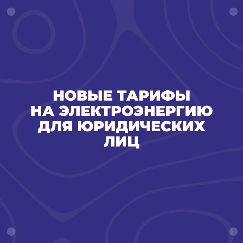 � 1 ������� 2023 ���� �������� �������� ���� �� �������������� ��� ����������� ���