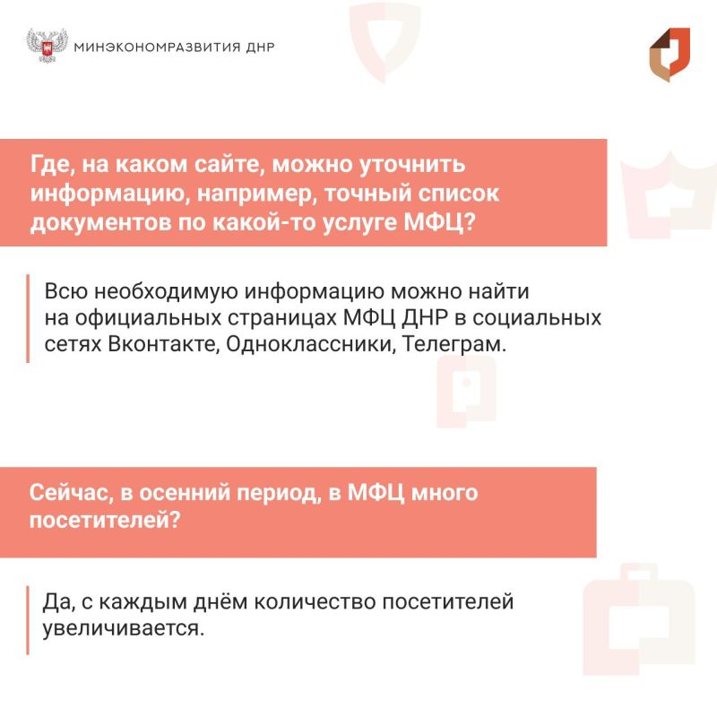 ���������� ������� ����: ��, ��� �� ������ ������� �� ���������� ������