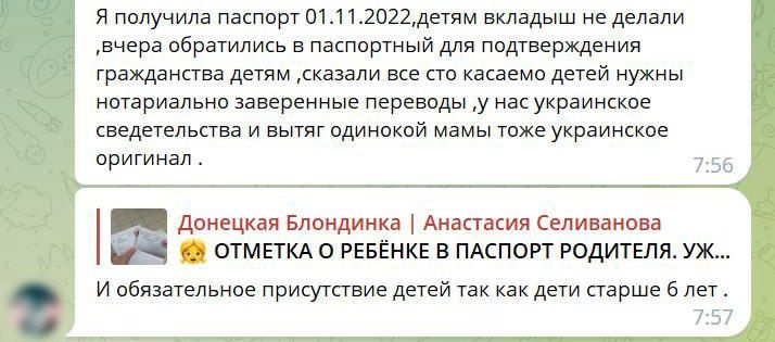 ��������� ����������: ����������� ����� � ���. ���� ������� ������������ ������� ���������