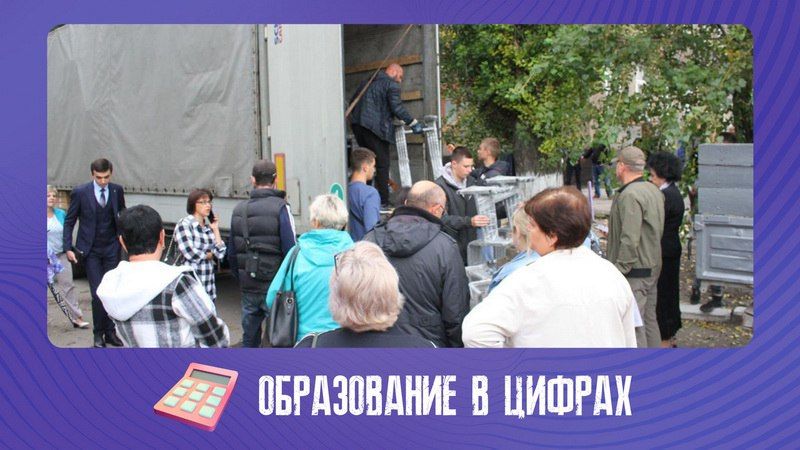 ����� ����������: � �������� �� ���� �������� ������ ��� ����