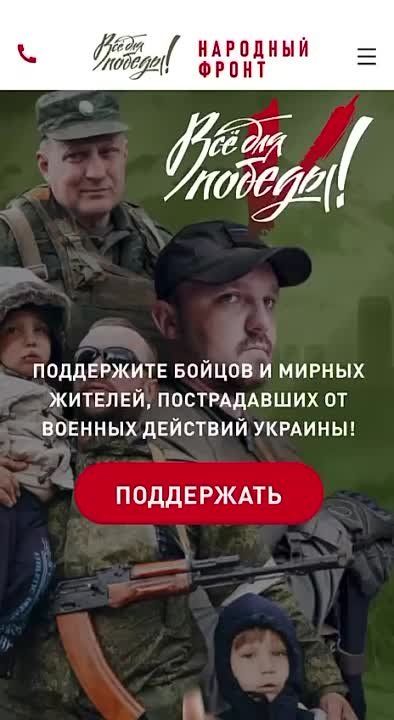 14 � ������ ������� ������ ������� ������� � ������� ��������� ������ "�� ��� ������!"