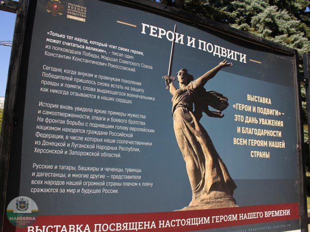 ������ � �������