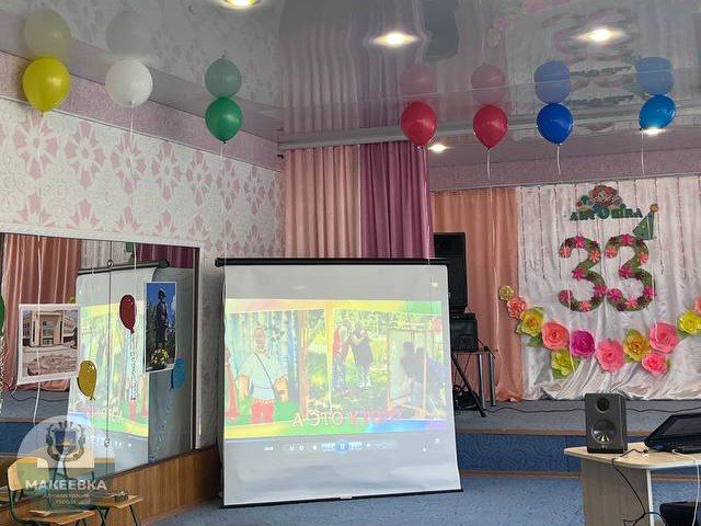 ����� ������������� ����������-���������� ������ �������� ���� ��������� ����������� �������������� ���������� ����������� ���������������� ���������� �����-��� � 167 ���������������� ���� ������ �������� � 33-������ �� ��� �����������