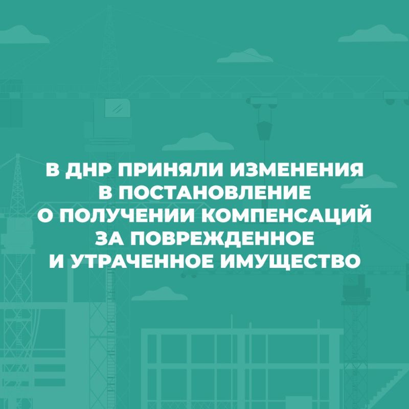 � ��� ������� ��������� � ������������� � ��������� ����������� �� ������������ � ���������� ���������