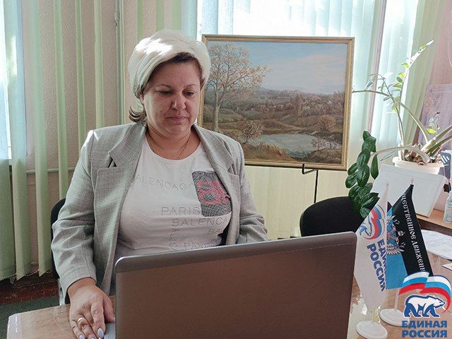 ����������� ����� ������������� ���������� ������ �. ��������, ������������ ��������� �������� ��������� �������������...