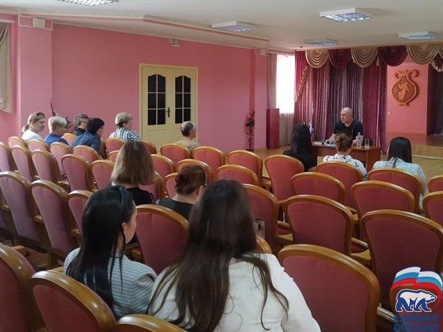 ������ ����������� ����� ������������� ���������� ������ ������ �������� ������ �������� ������ ������� � �������� ����������� ��� ������ �������� � 2 ��. �. ���������� ������ ��������