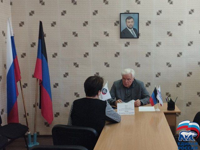 � ������������ ������� ������ ������� ������� ����������-���������� ������ �. ��������, ������������� �� ������: ��....