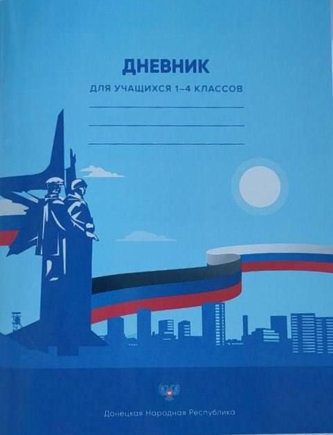 ���������� ������������ ����� �������� ��������� ���. � ��� � ���������� � ��������� ����� �������� ��� ������ � �������� ������������ ���� � �������, �������� ��� ����������