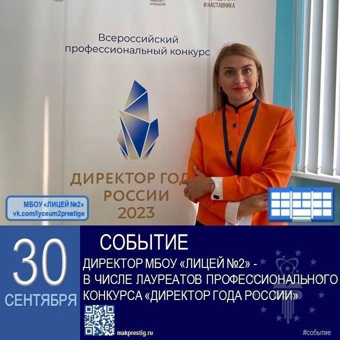 ����� ����������: ���������� ��������� ���� ������ �2 �������� ������ �������� ���� ������, ������� �� ����������� �������...