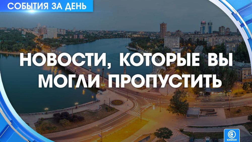 �� ���� �� �����ͻ 02.10.2023